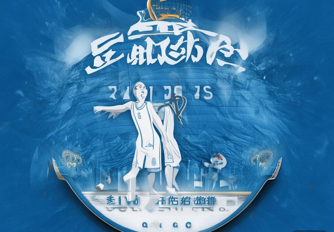 凯尔·韦尔：迈阿密热火在发展联盟发掘的优质中锋，三分球能力惊艳